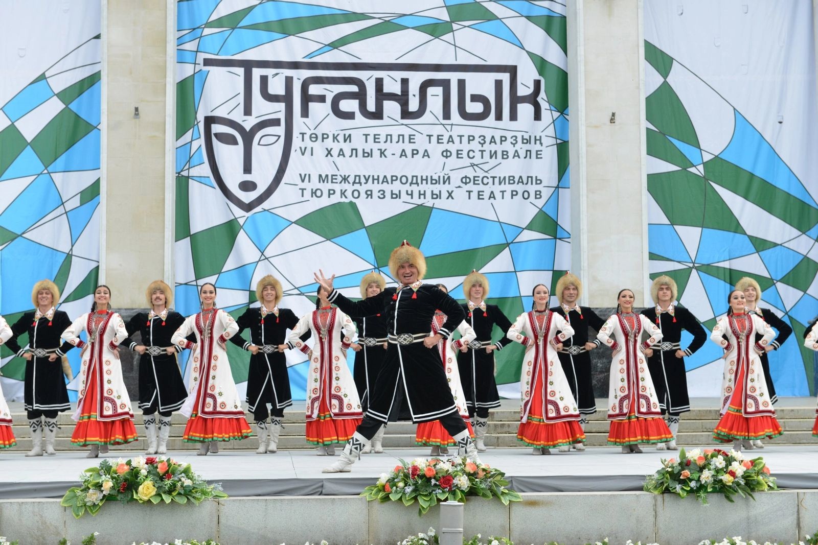 В Уфе пройдет фестиваль национальных театров Туганлык
